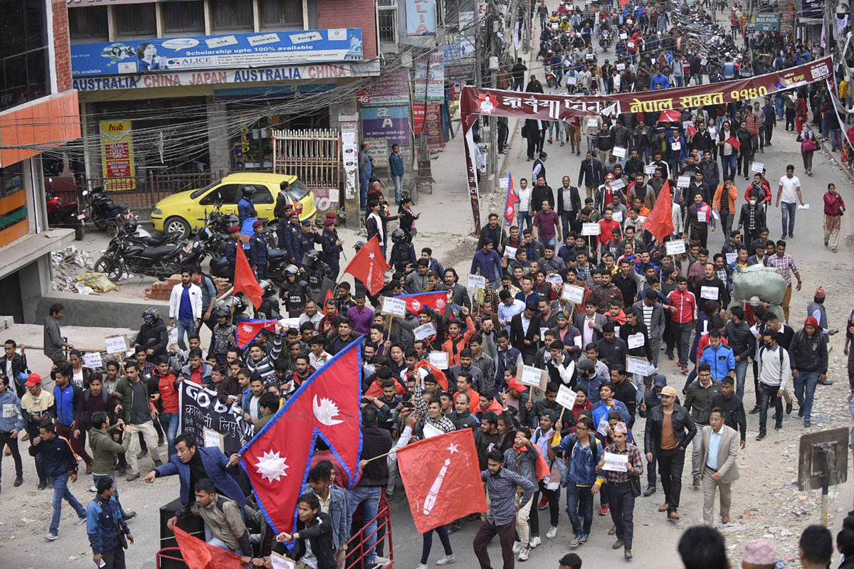 https://raracms.setopati.com/uploads/shares/2019/01/sujita/raally/rally (1).jpg